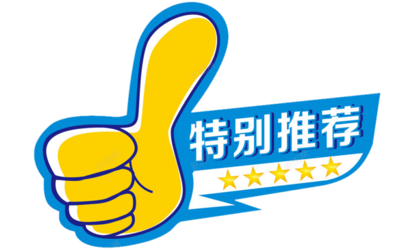 曾仕强如何找创业项目 逆流返乡的小镇青年过的还好吗？